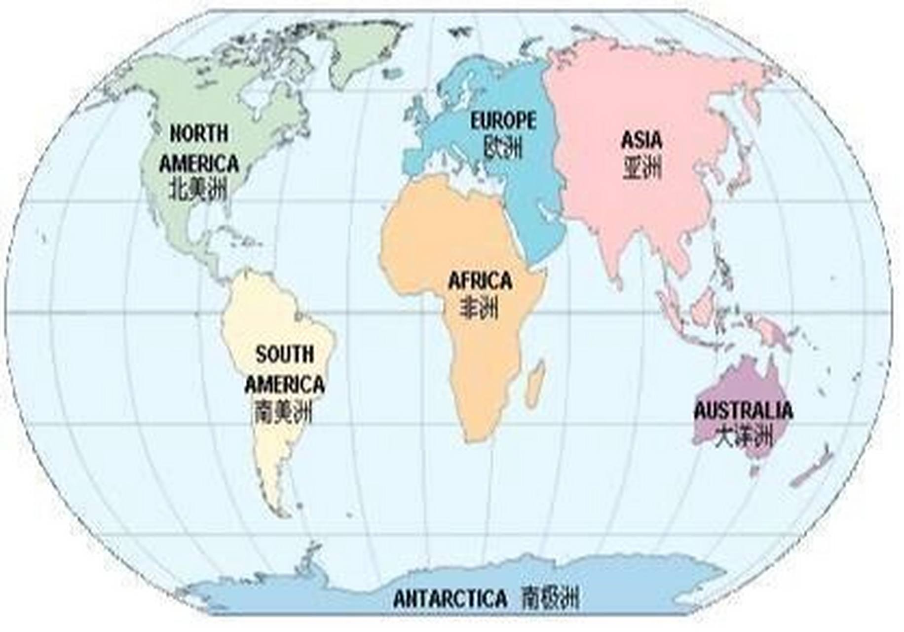 世界五大洲地图 看不清的找我