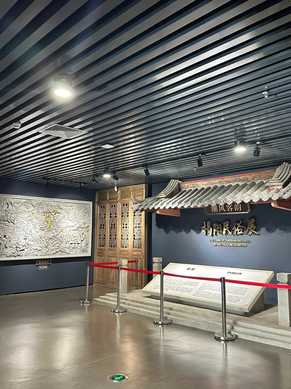 99揭阳博物馆 总要去趟博物馆吧