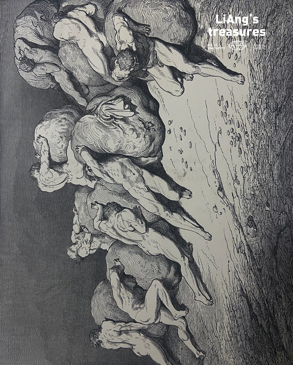 《神曲 地狱篇》18-26 1880年版但丁神曲地狱篇,古斯塔夫·多雷插图