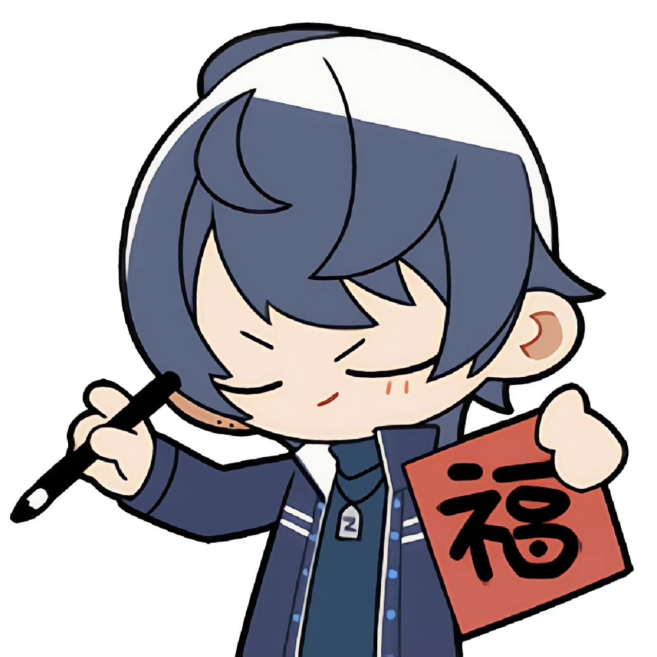 q版陆景和 未定事件簿表情包q版 原图来源微博:suaho 需要的可以自行