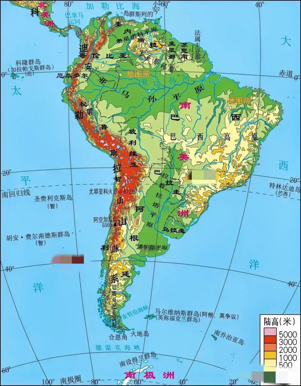 南美洲地形气候图图片