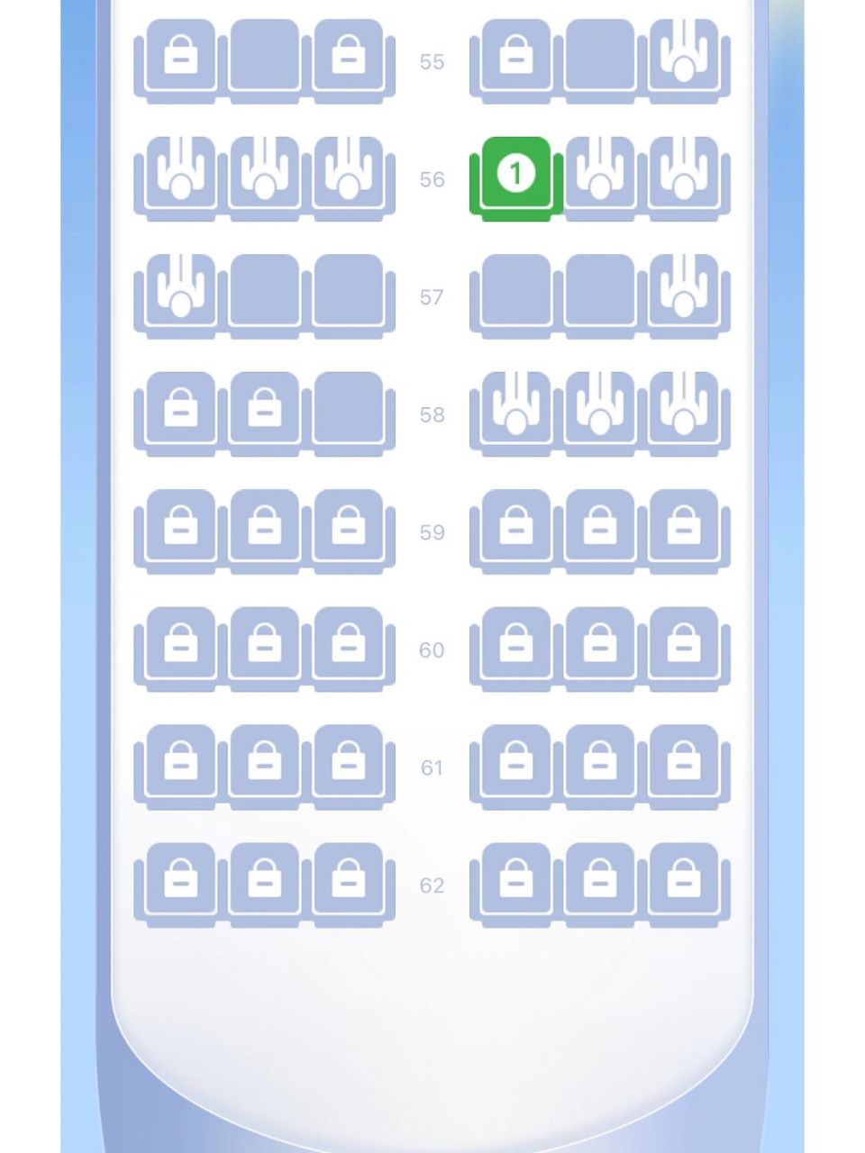 请问大家,值机选座时,带锁标记的座位是什么意思呢?