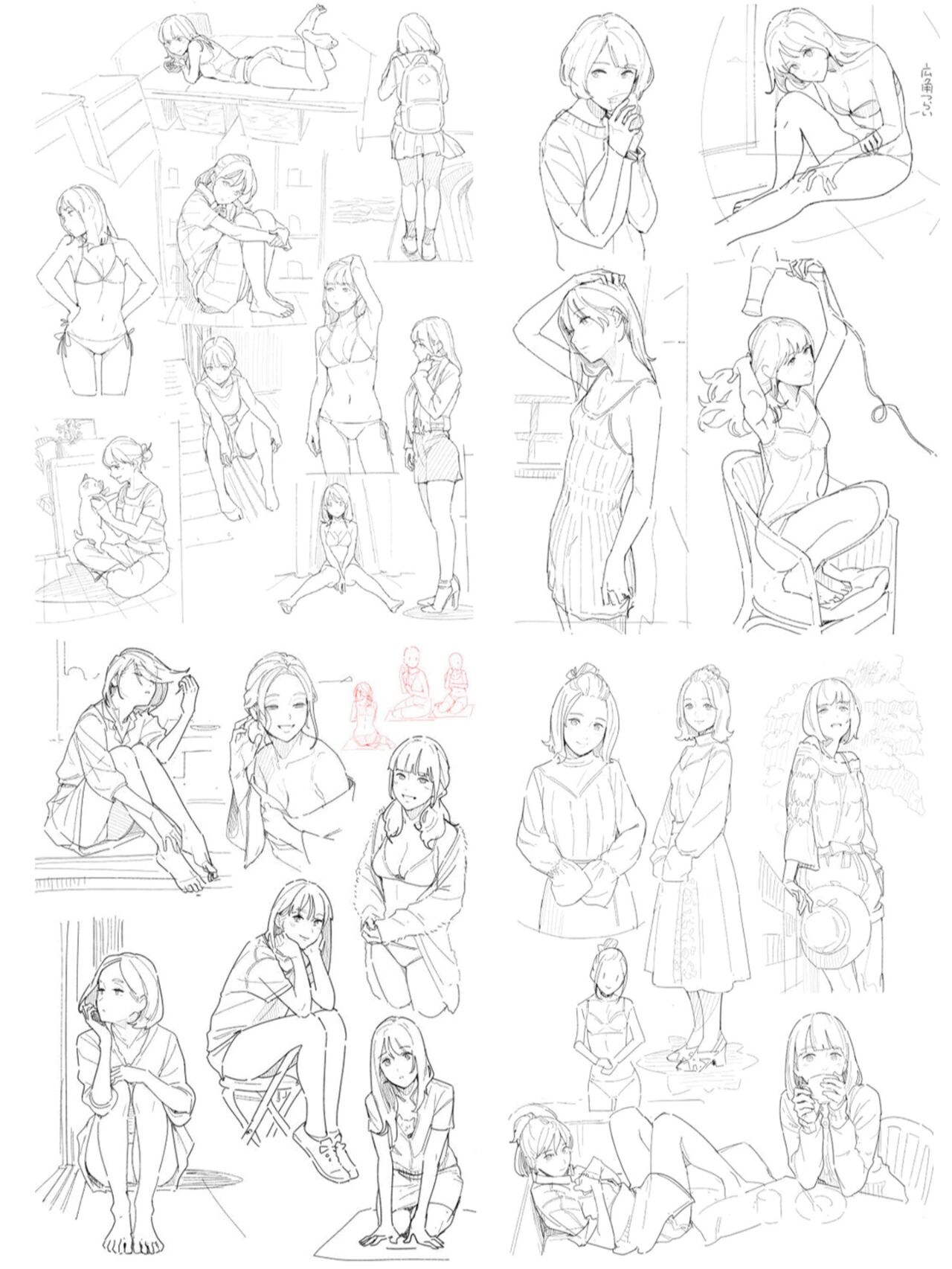 千种人物动作姿势参考