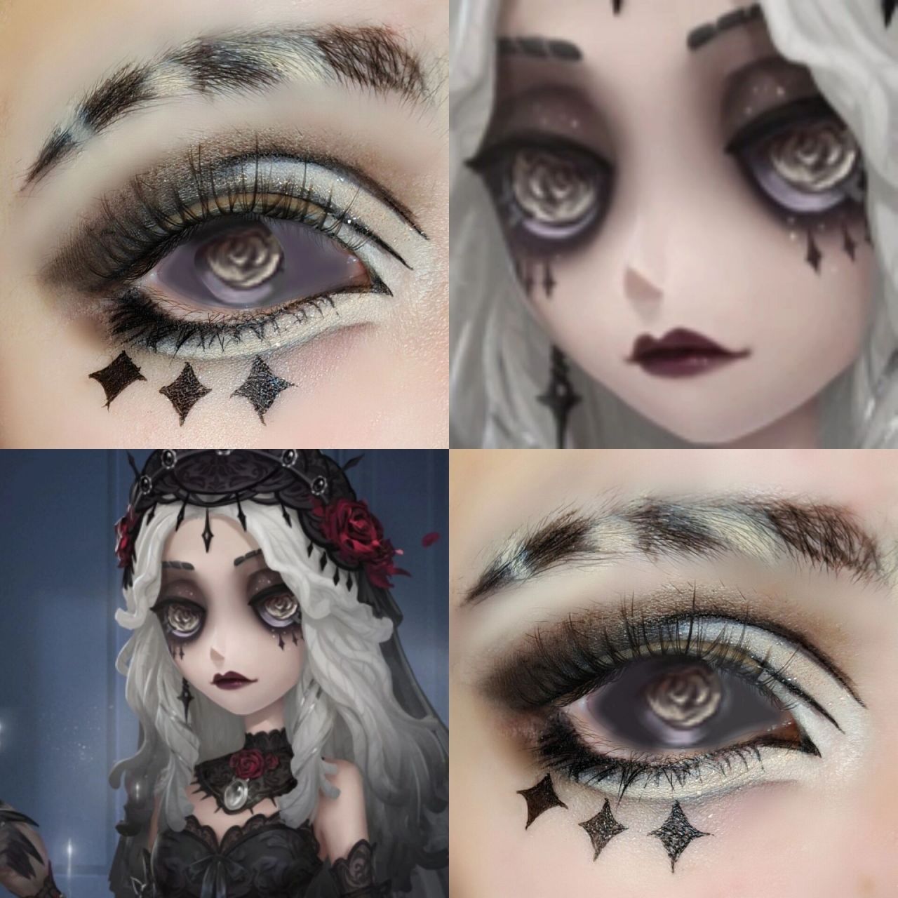 第五人格 心理学家长夜 cos眼妆