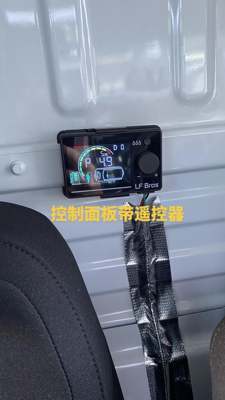 大通v90安装龙飞兄弟柴暖.静音出风大 省油