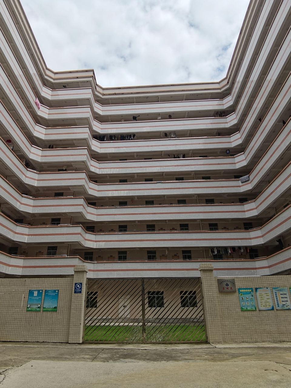 9215岭南师范学院宿舍照片75 很快就要开学 	 男生:昌明苑,博雅