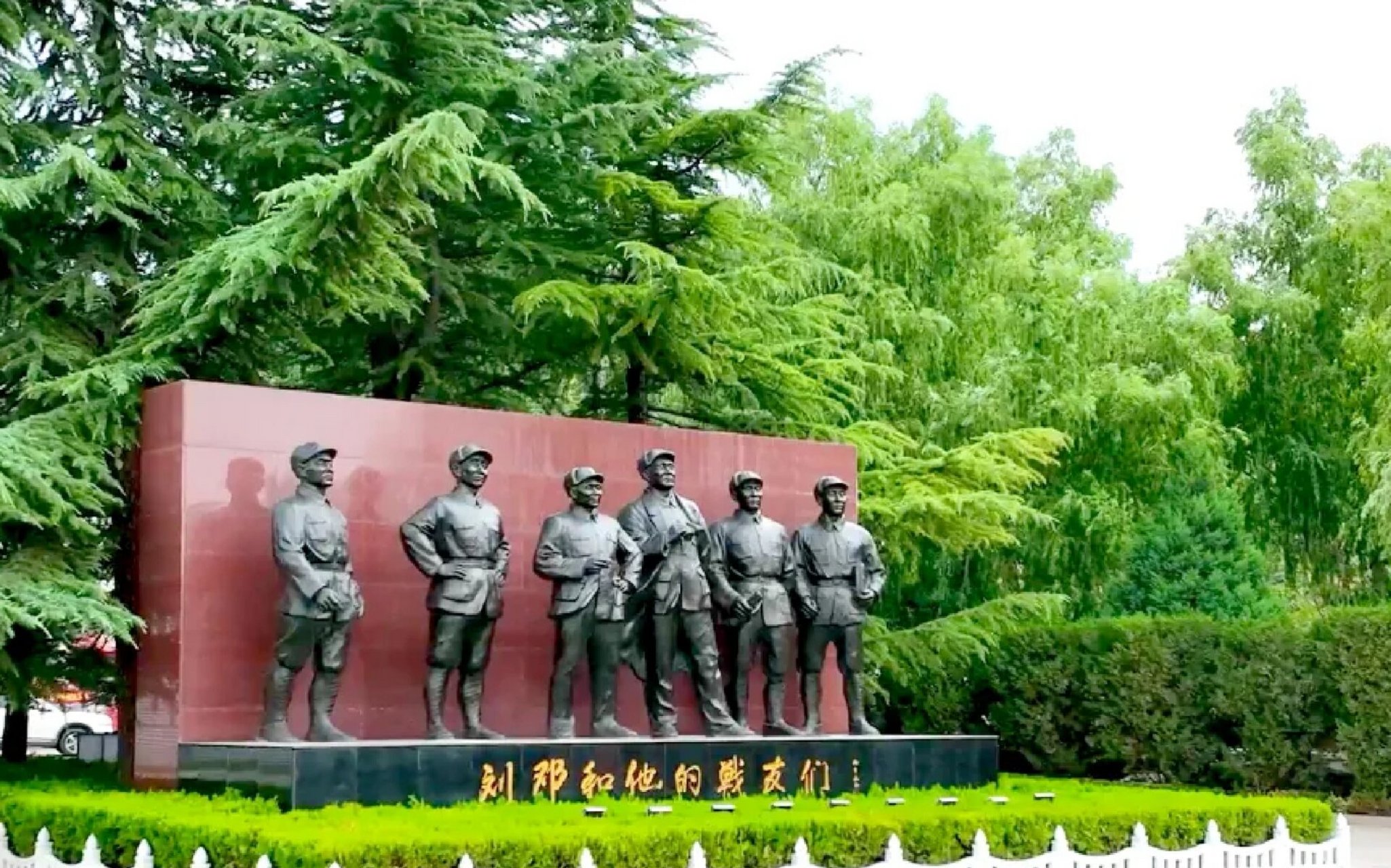 红色革命教育基地 | 一二九师05 一二九师司令部旧址 太行山东麓,晋