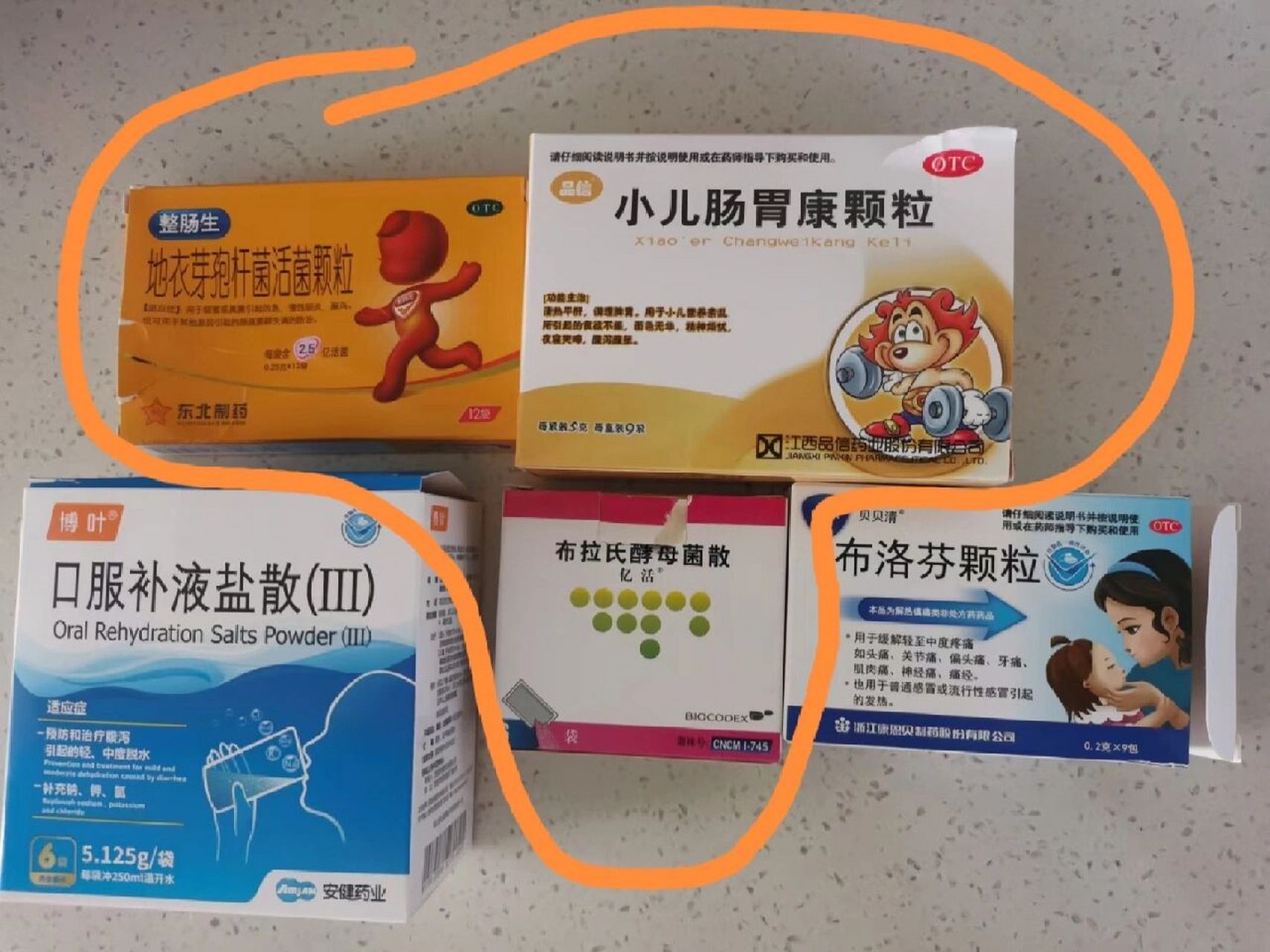 呕吐腹泻这几样药真的很   我家宝宝从小肠胃就不好,每次感冒第一症状