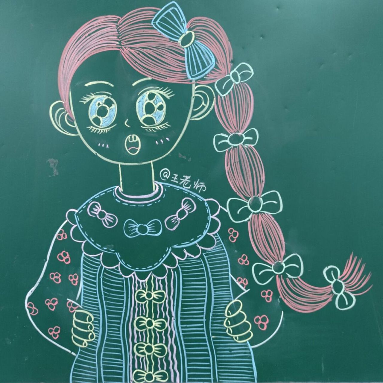 人物练习 #美术老师# #黑板画# #儿童画# #笔记灵感