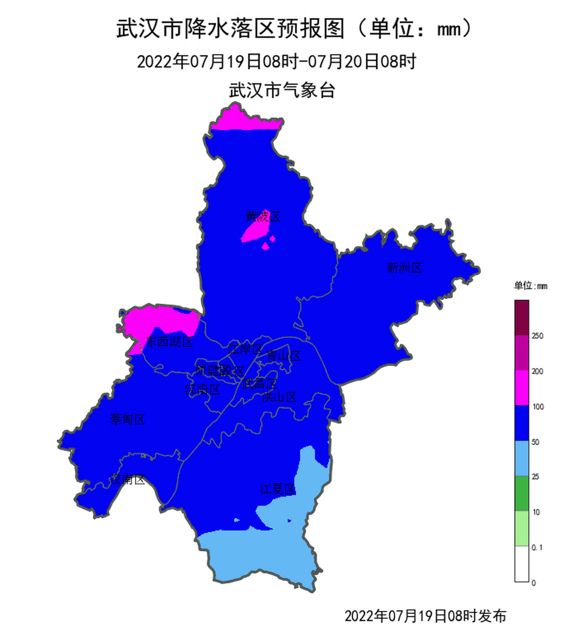 武汉天气预报月份图片