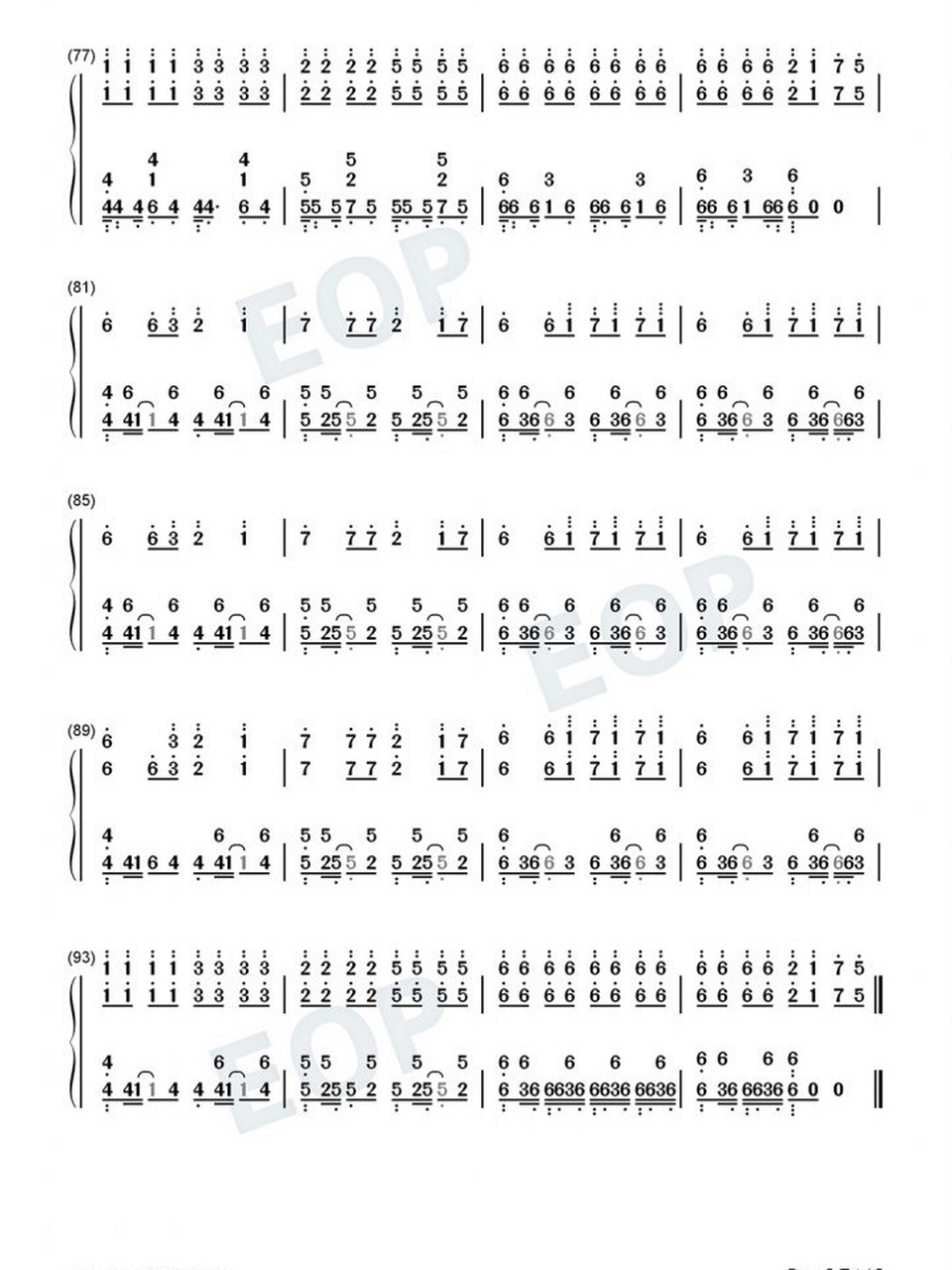 黑人抬棺 astronomia 简谱