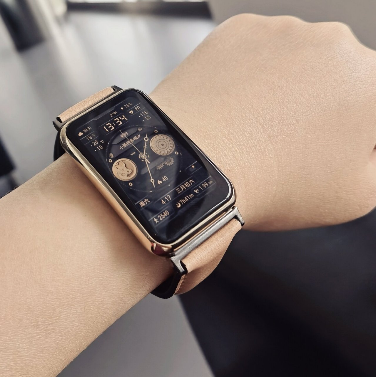 华为手表fit雅致款更换表带攻略 继上一篇发布的华为fit凝霜白表带换