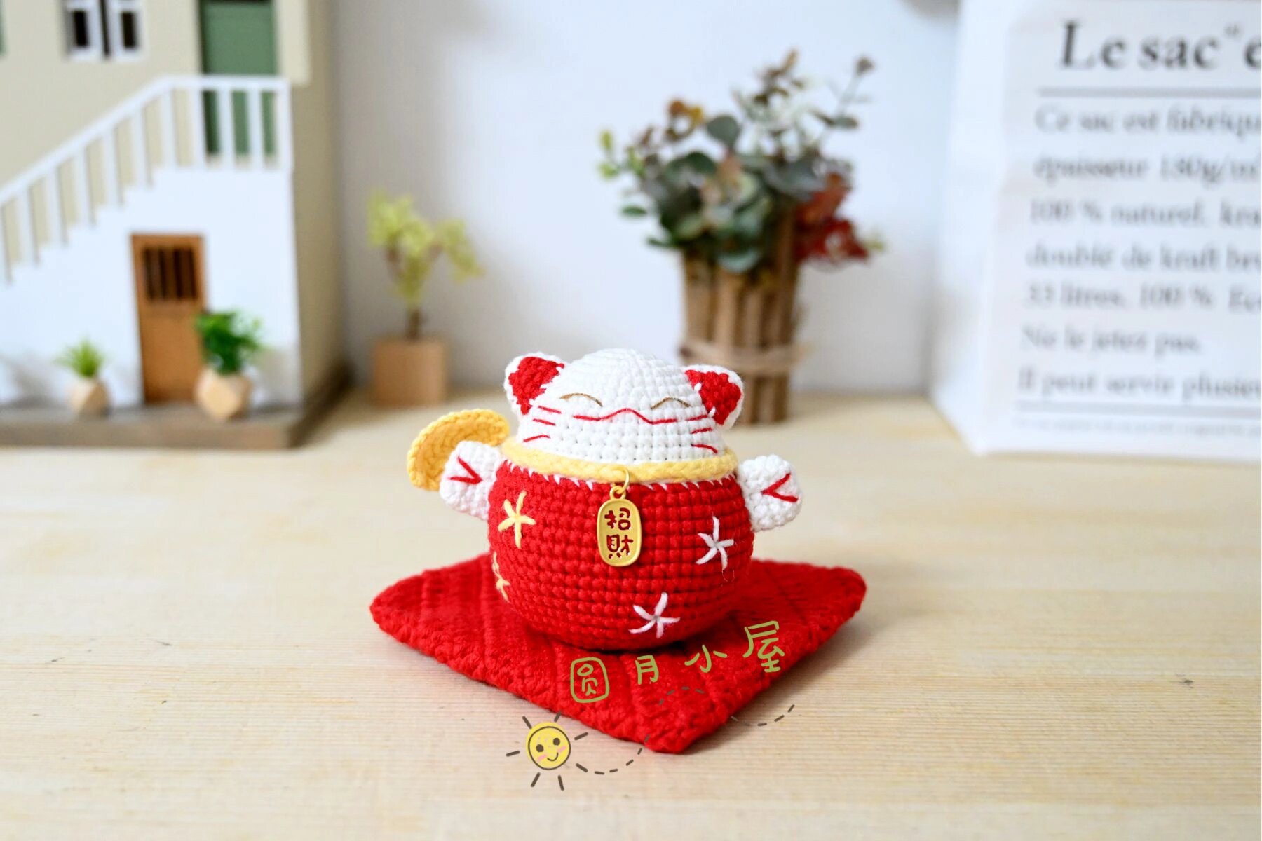 73钩针玩偶7773‖ 小招财猫 7314附图解73