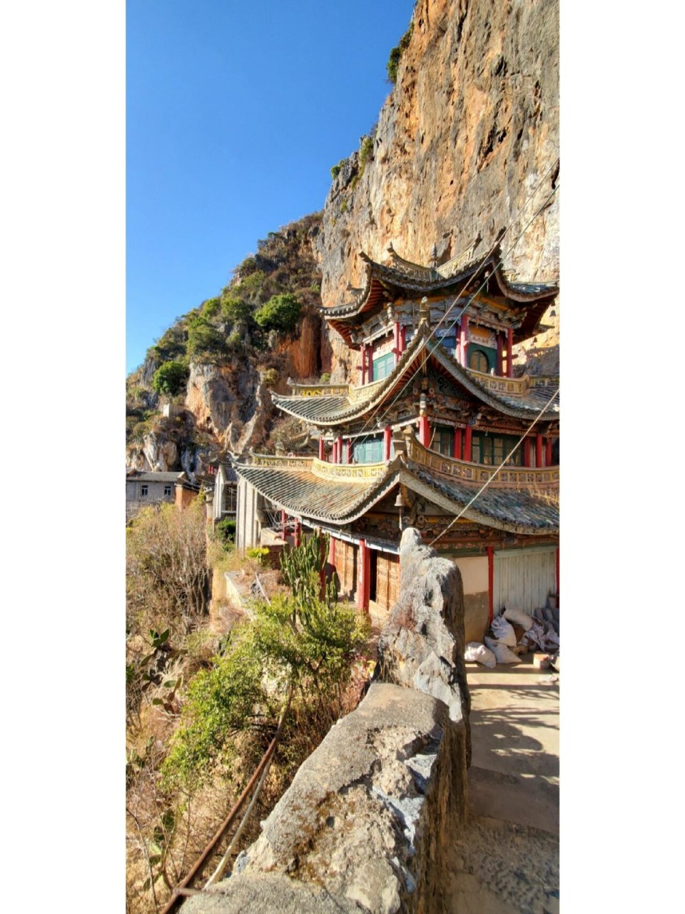 祥云天华山 好玩!