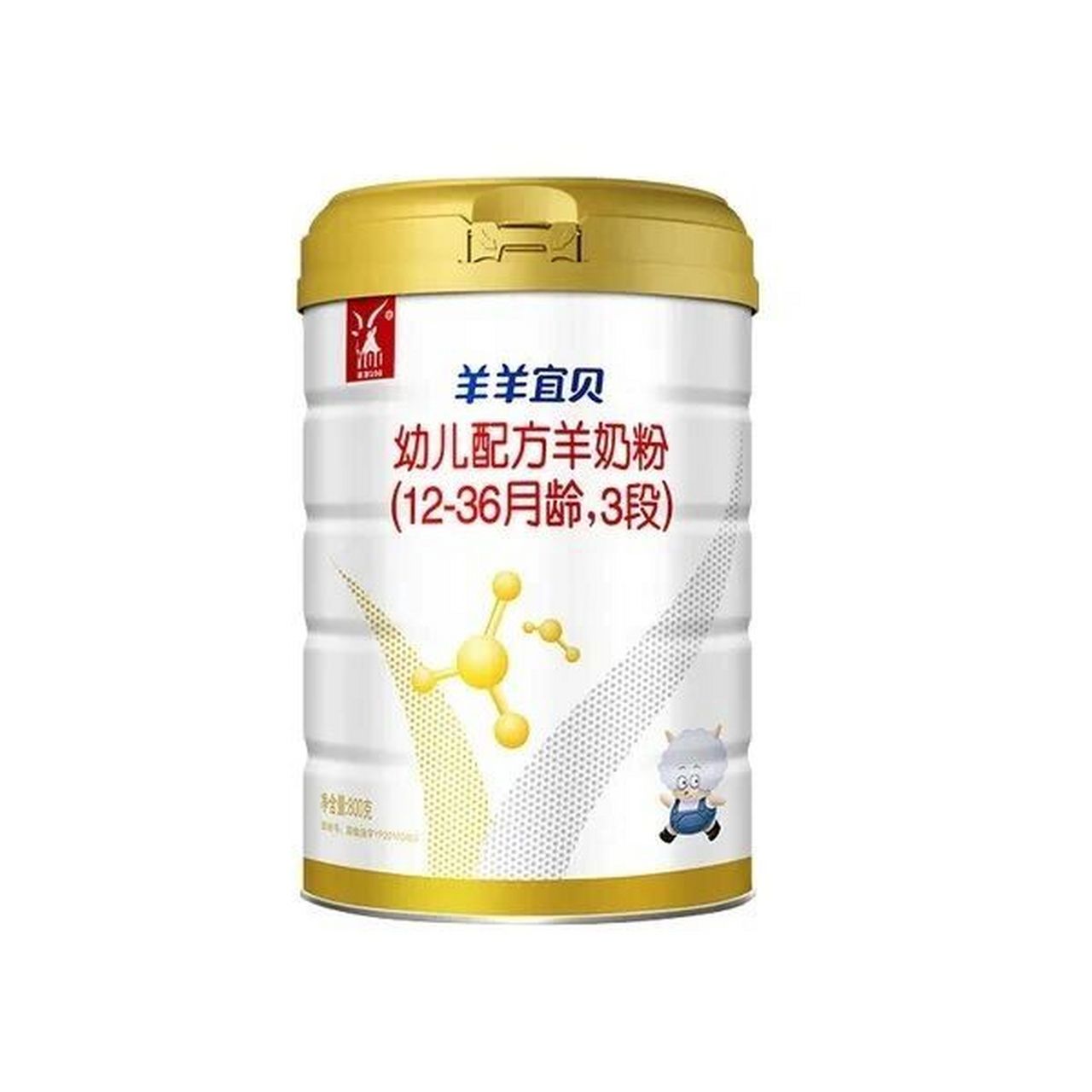 羊羊100羊羊宜贝羊奶粉是湖北咸宁向阳湖兴兴奶业有限公司旗下的铱铑