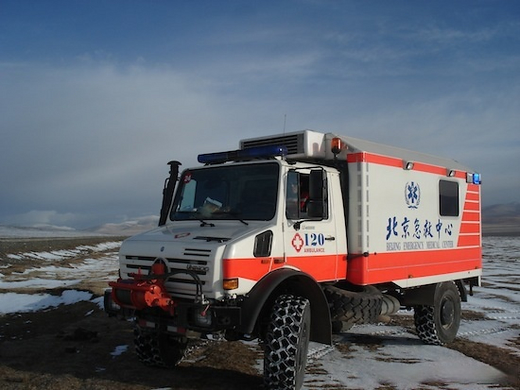 被称为"救护之王","救护车中的巨无霸"——乌尼莫克救护车.