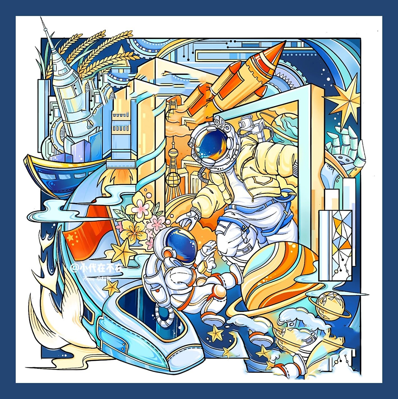 0615现代科技生活色彩装饰画(考研校考设计99 主要元素:宇航员