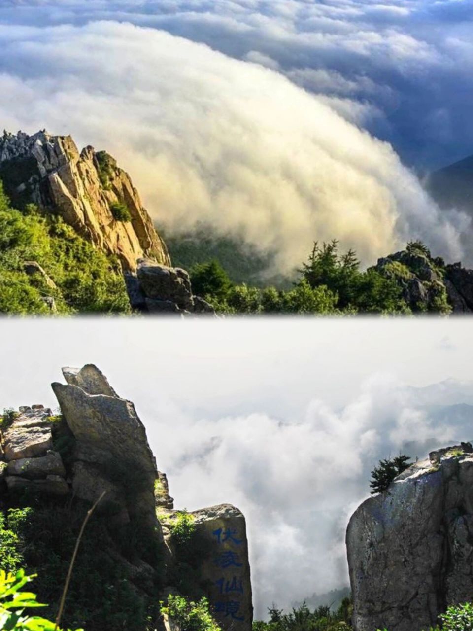 北京周边游|逃离桑拿天 雾灵山避暑凉岛攻略 雾灵山是燕山山脉的主峰