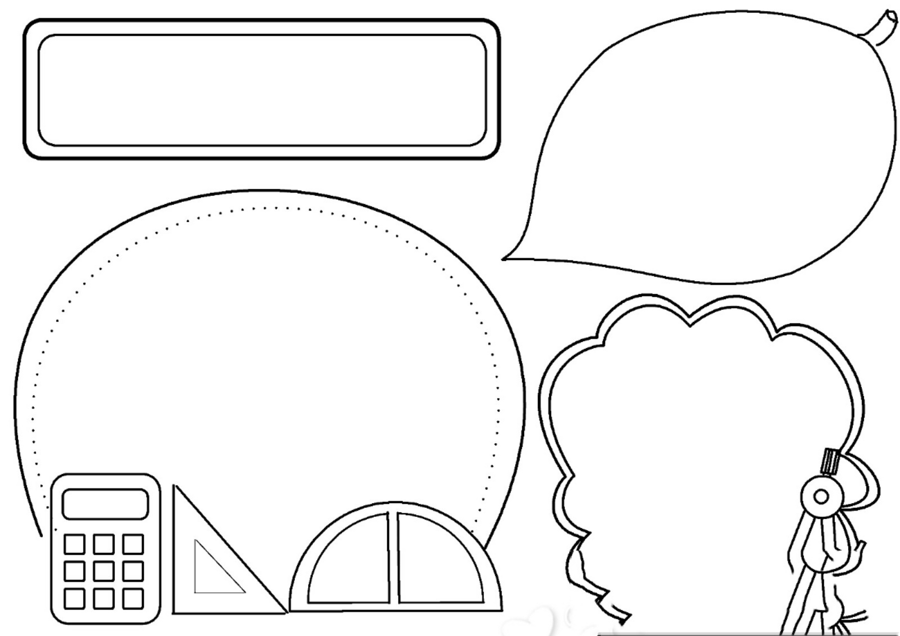 小学学习日常低年级数学电子小报手抄报黑白 只有高清图