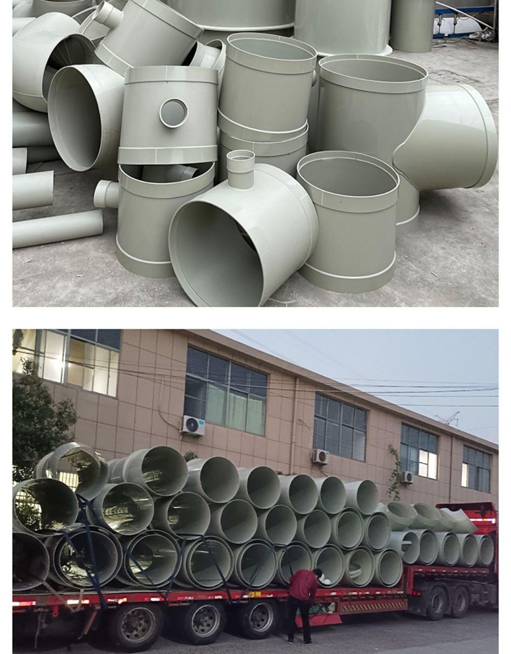 白铁皮风管加工 白铁皮风管是一种常用的通风管道材料,具有耐腐蚀