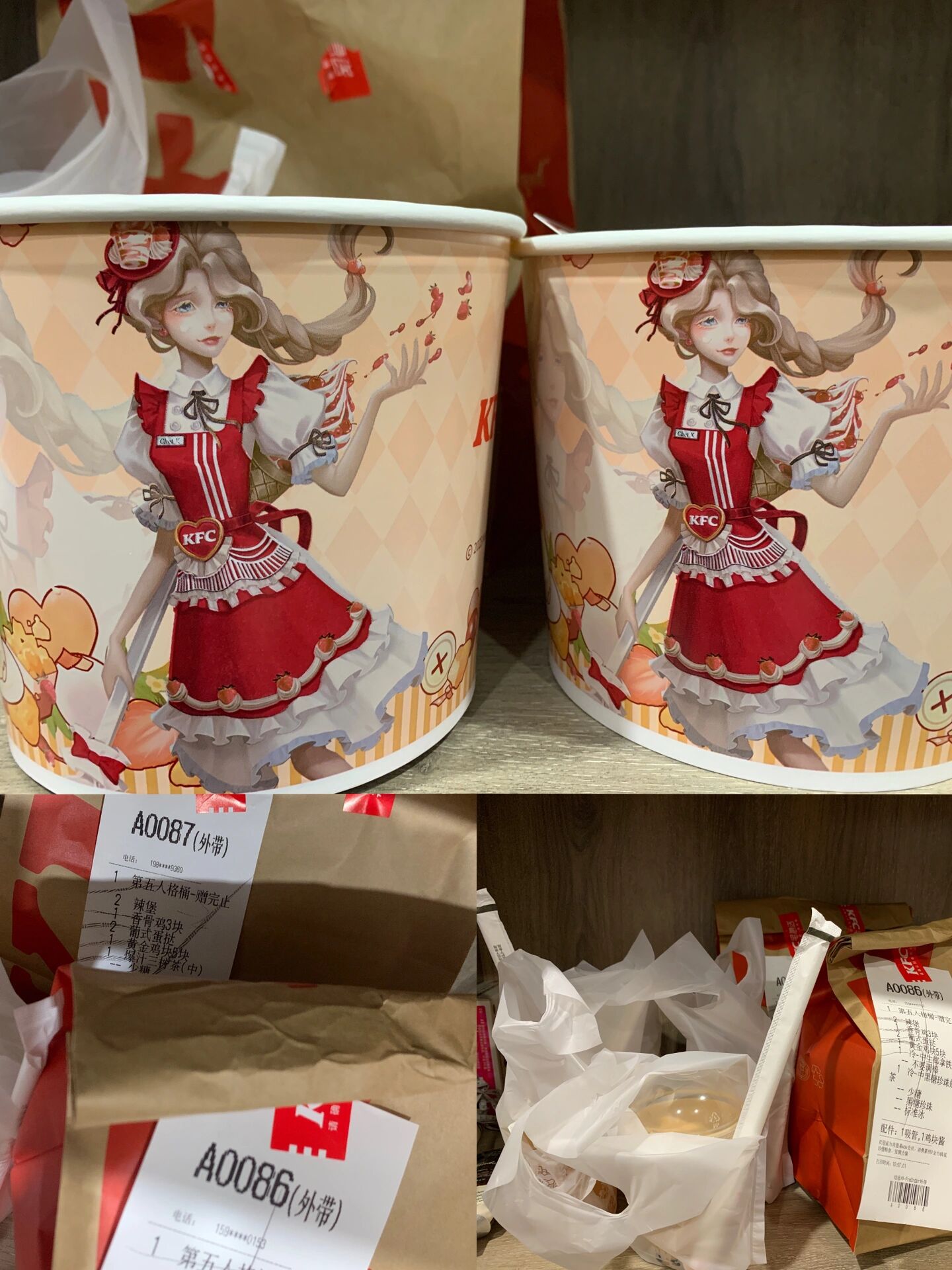 暗区突围ios和安卓能一起玩吗苹果