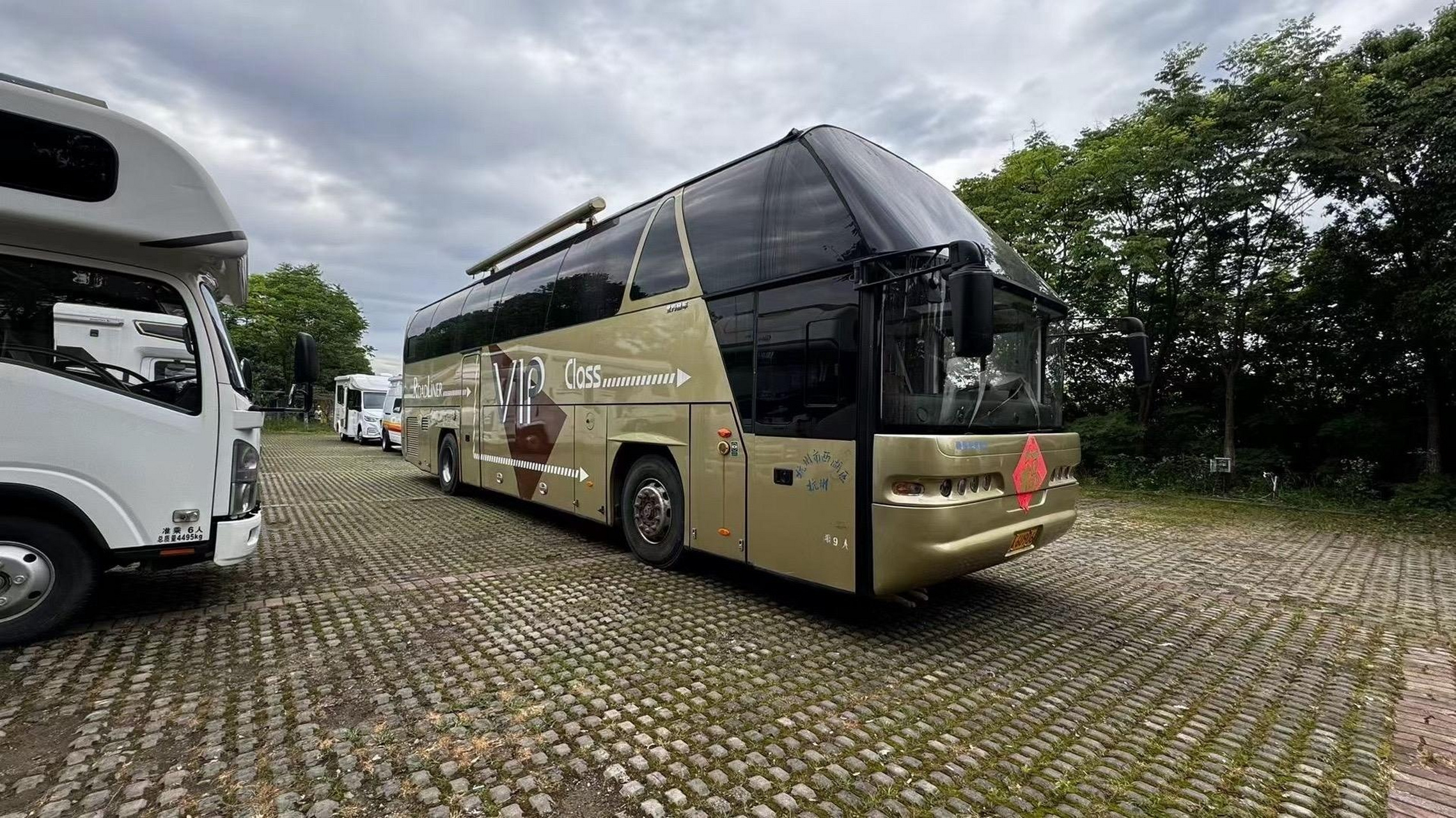 德国尼奥普兰大巴 88万  a型大巴房车 9座 豪华至极  整车仿红木家具 