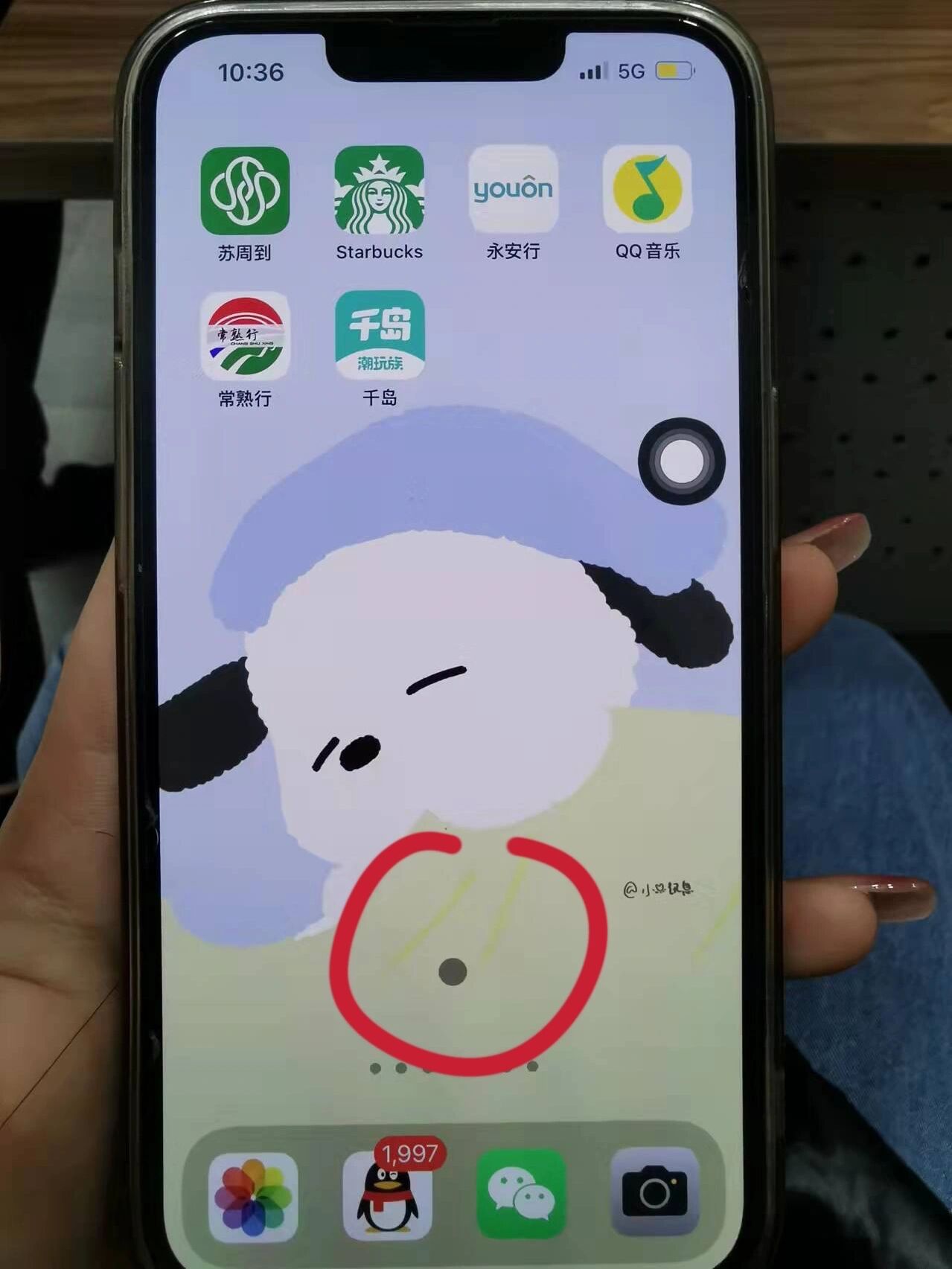 《哪吒2》掀起金融与文化融合新浪潮(图1)
