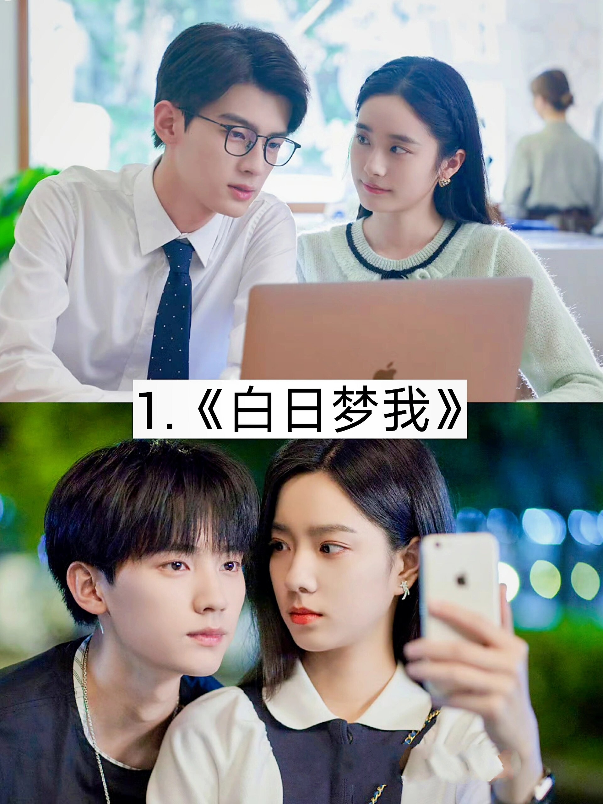 哪部电视剧讲网络安全的的简单介绍 哪部电视剧讲网络安全的的简单

先容
（网络安全题材电视剧） 网络安全