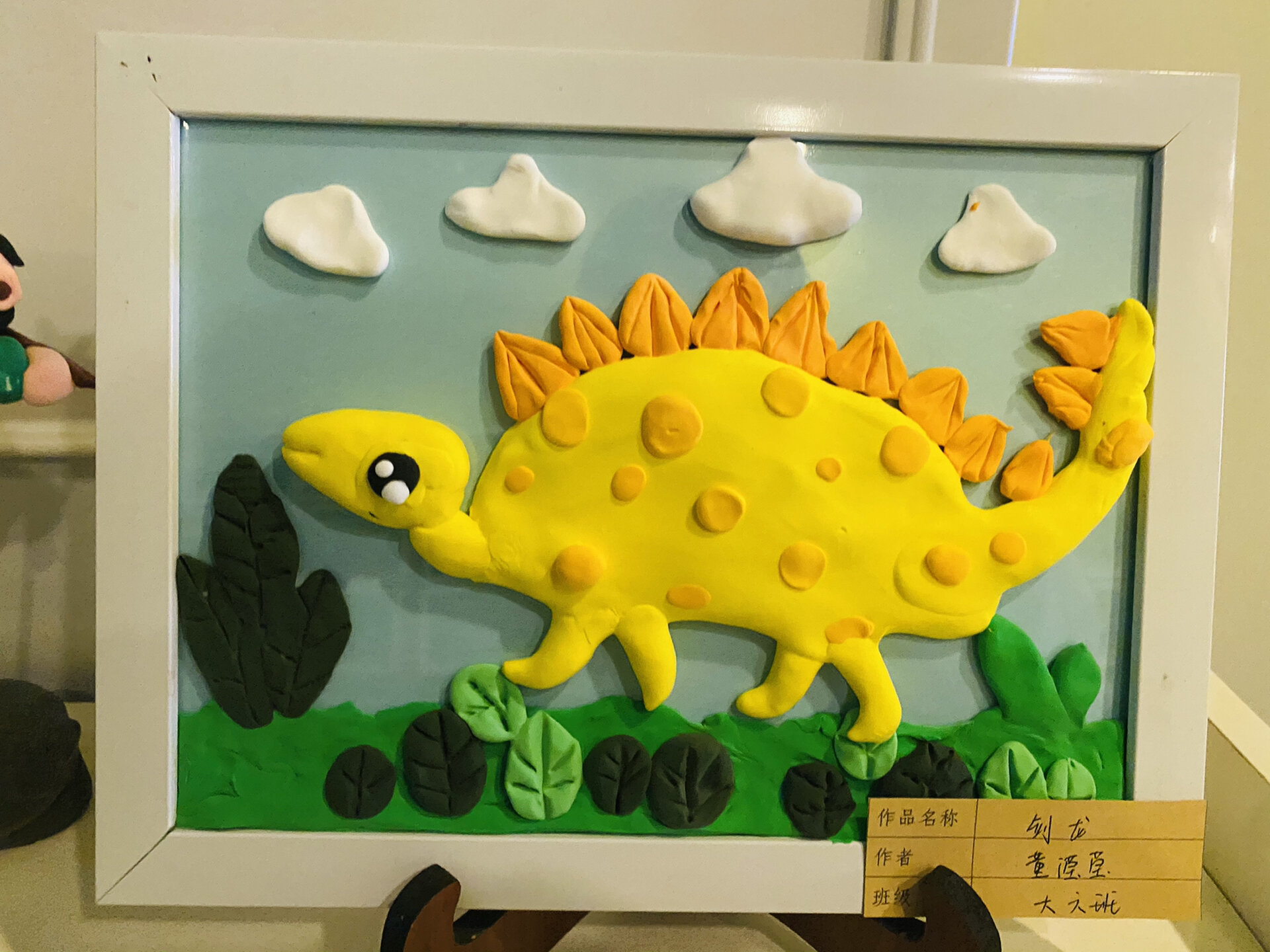 大班《动物的奥秘》美工作品