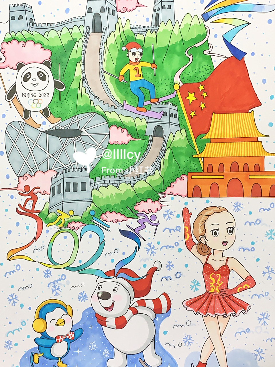 原创鸟巢杯绘画比赛作品 #儿童画