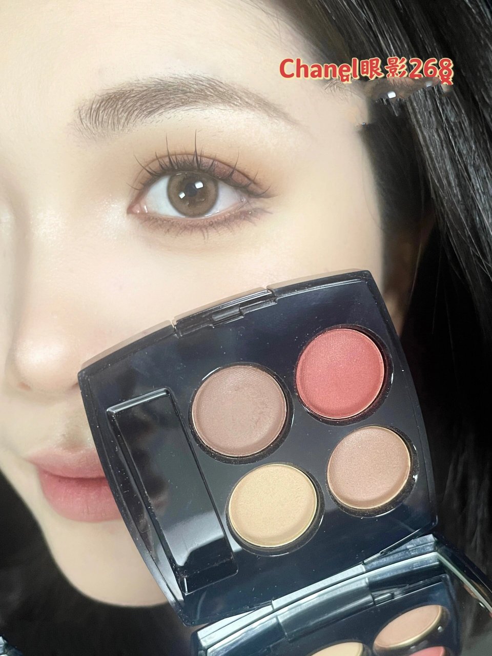 香奈儿四色眼影268步骤教程 日常又高级 chanel眼影盘268 经典红棕色