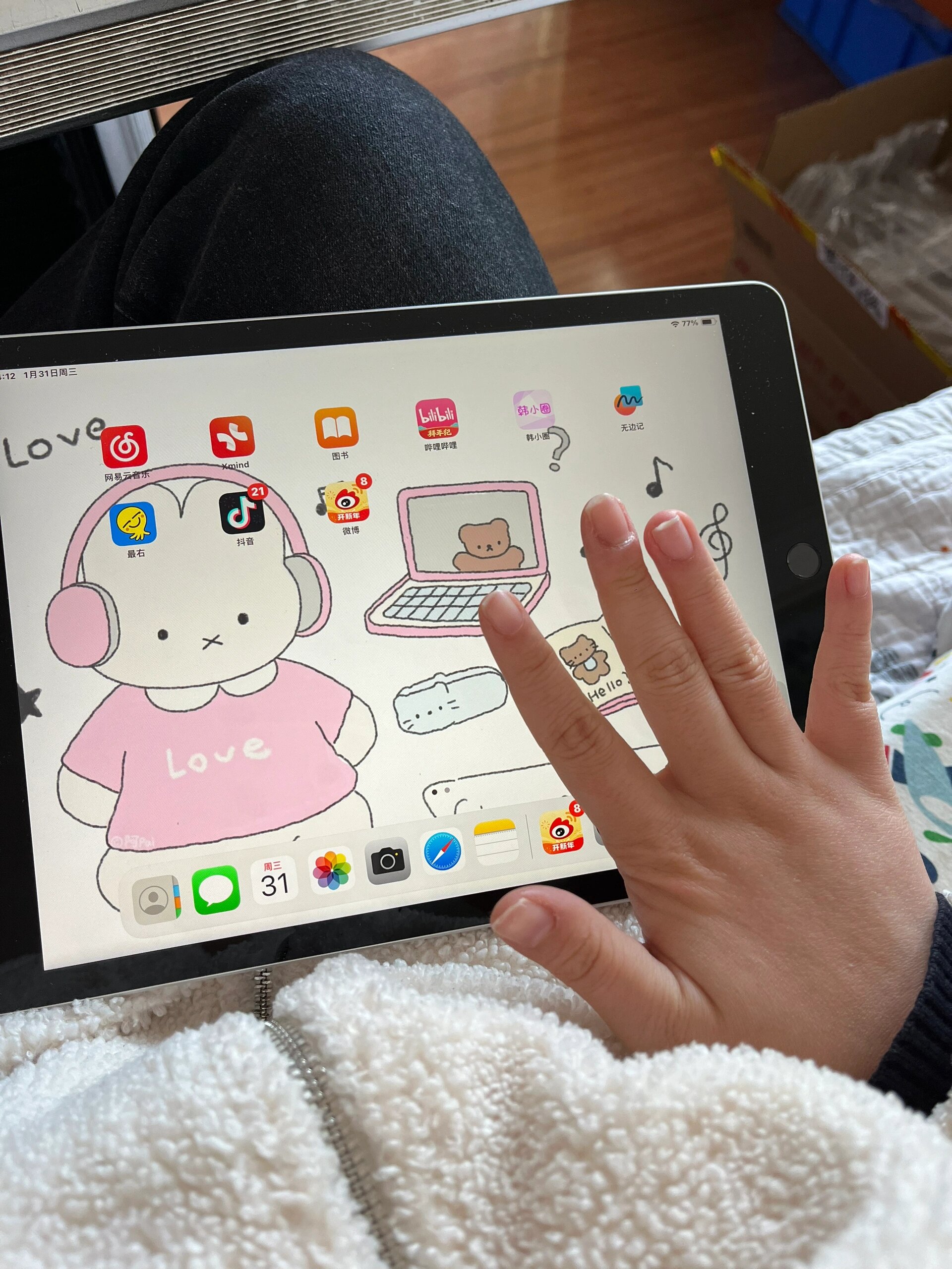 感觉ipad好大. 10.