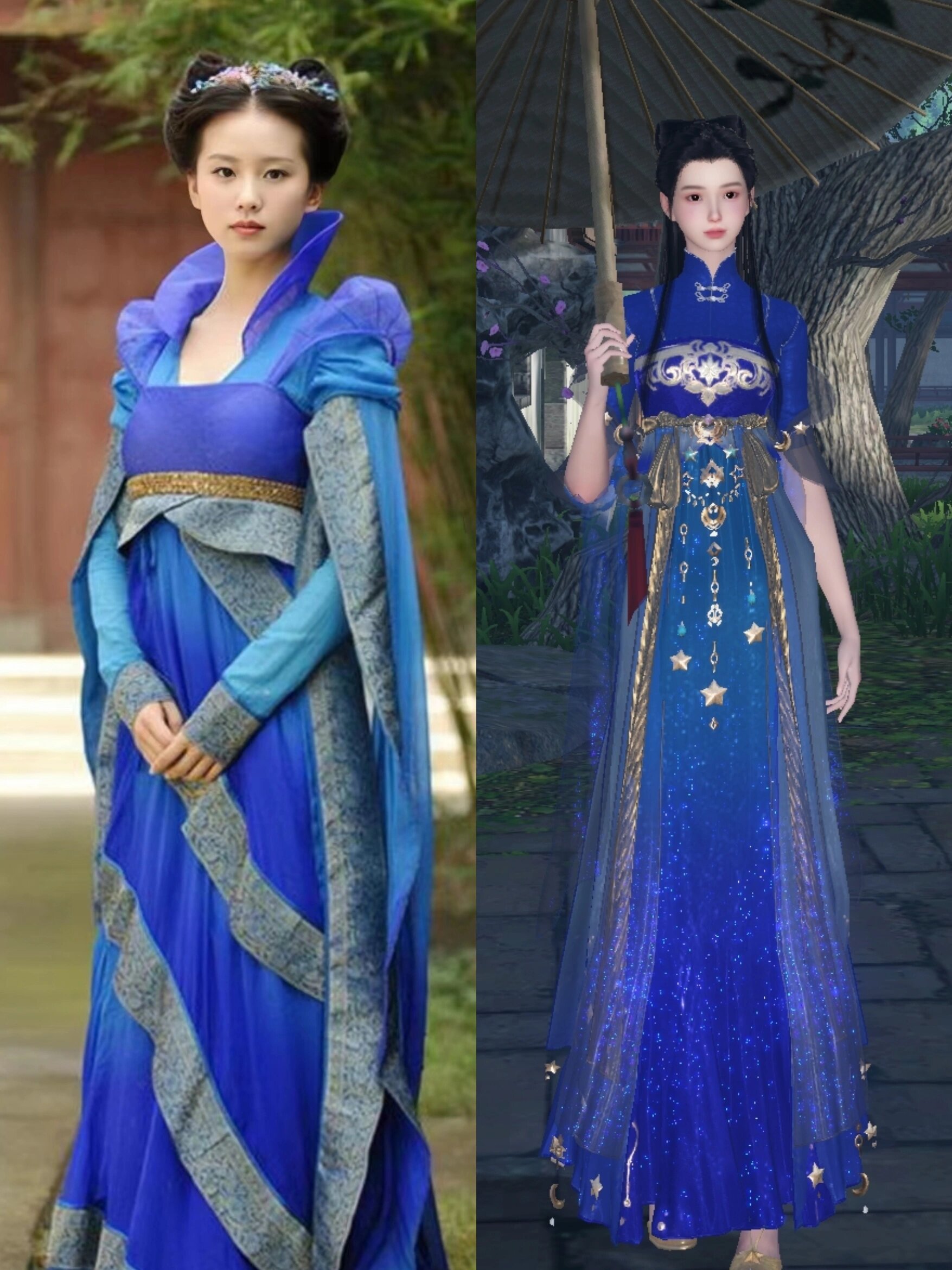 广袖流仙裙 轻容染 清星伴月