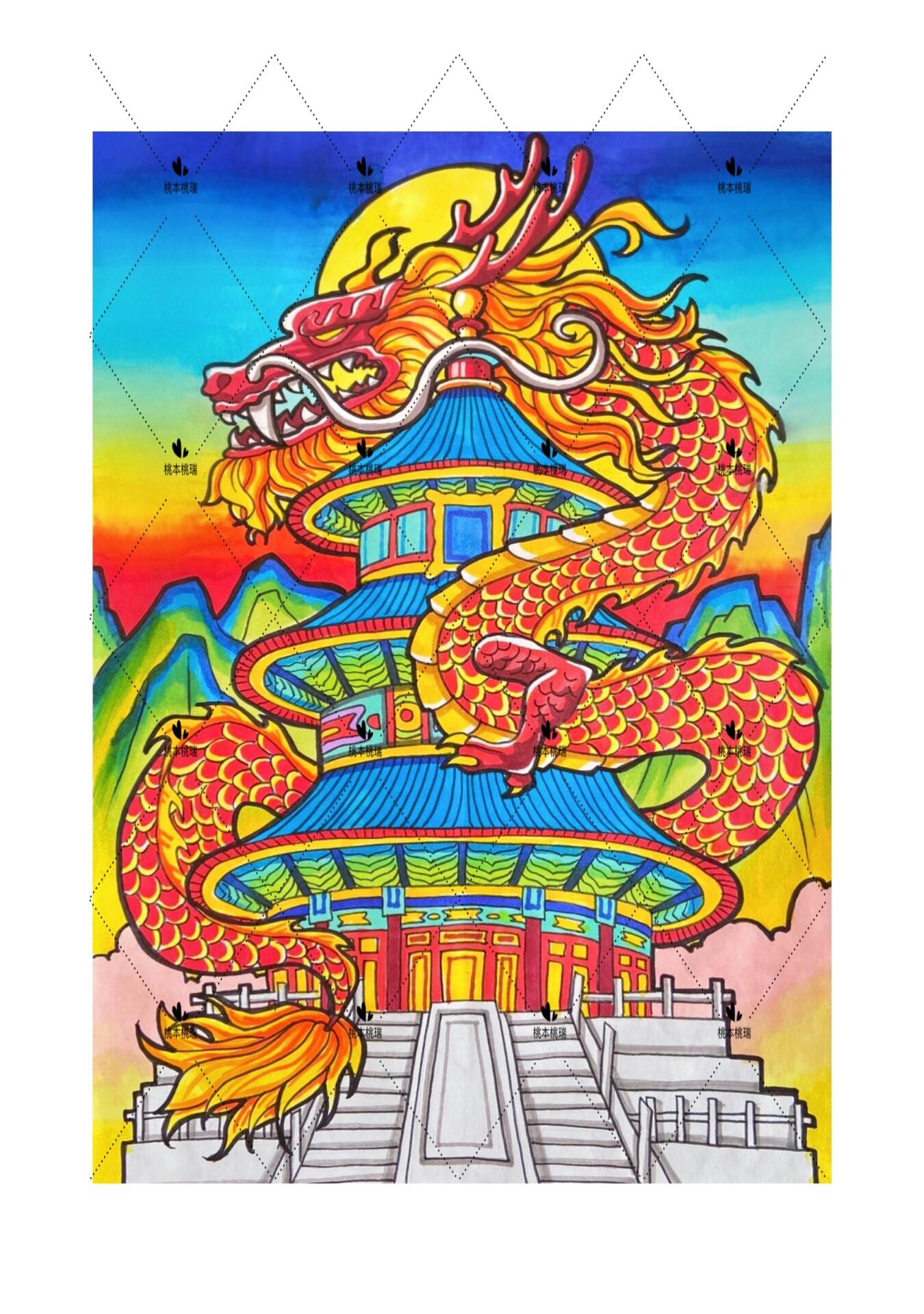 中国风建筑《龙盘祈年殿🐉》 🐉今天画的是一张超酷的中国