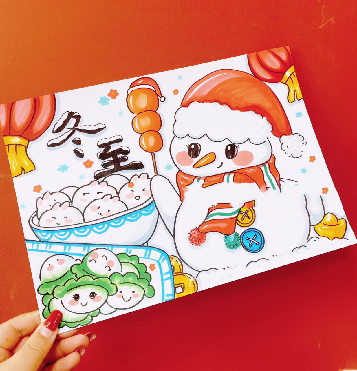 原创儿童创意画冬至创意画