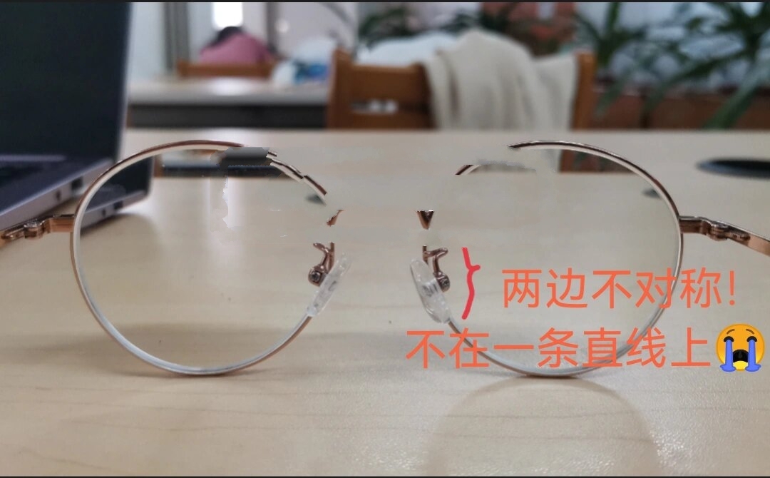 戴着是歪的怎么办 一直觉得新眼镜戴在脸上是歪的 去眼镜店调了鼻托也