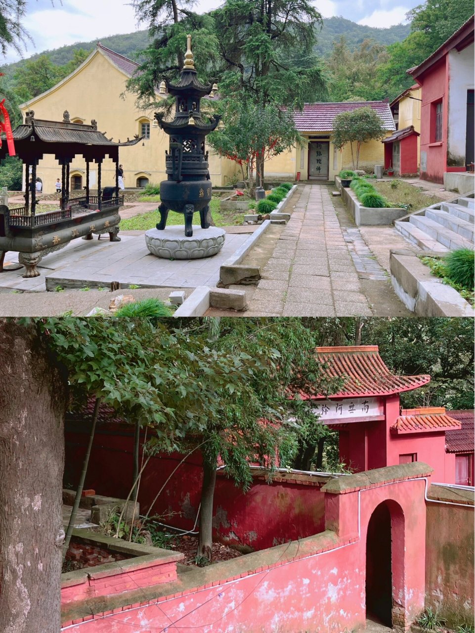 南京浦口|老山下的兜率寺 兜率寺前身为狮子岭道场 建于明代末年 距今