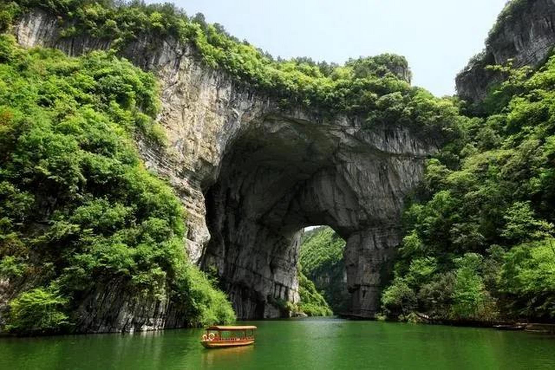 妙笔生花创作挑战 天门峡景区位于台州市天台县后河自然保护区内,是一