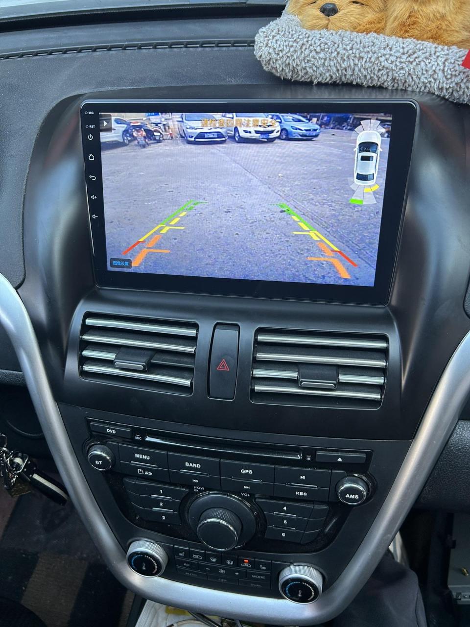 奔腾x80  10寸安卓大屏导航安装完成效果不错#无线carplay #360全景
