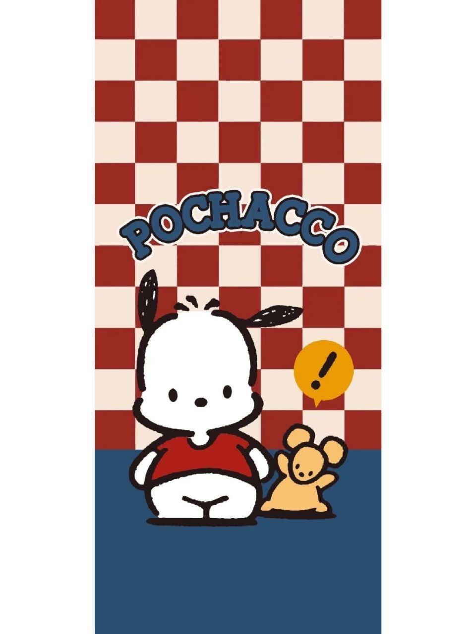 帕恰狗壁纸(原创)