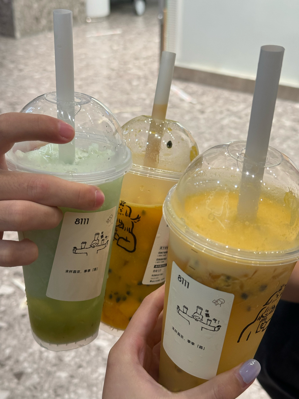 四人小分队,三人奶茶汇.