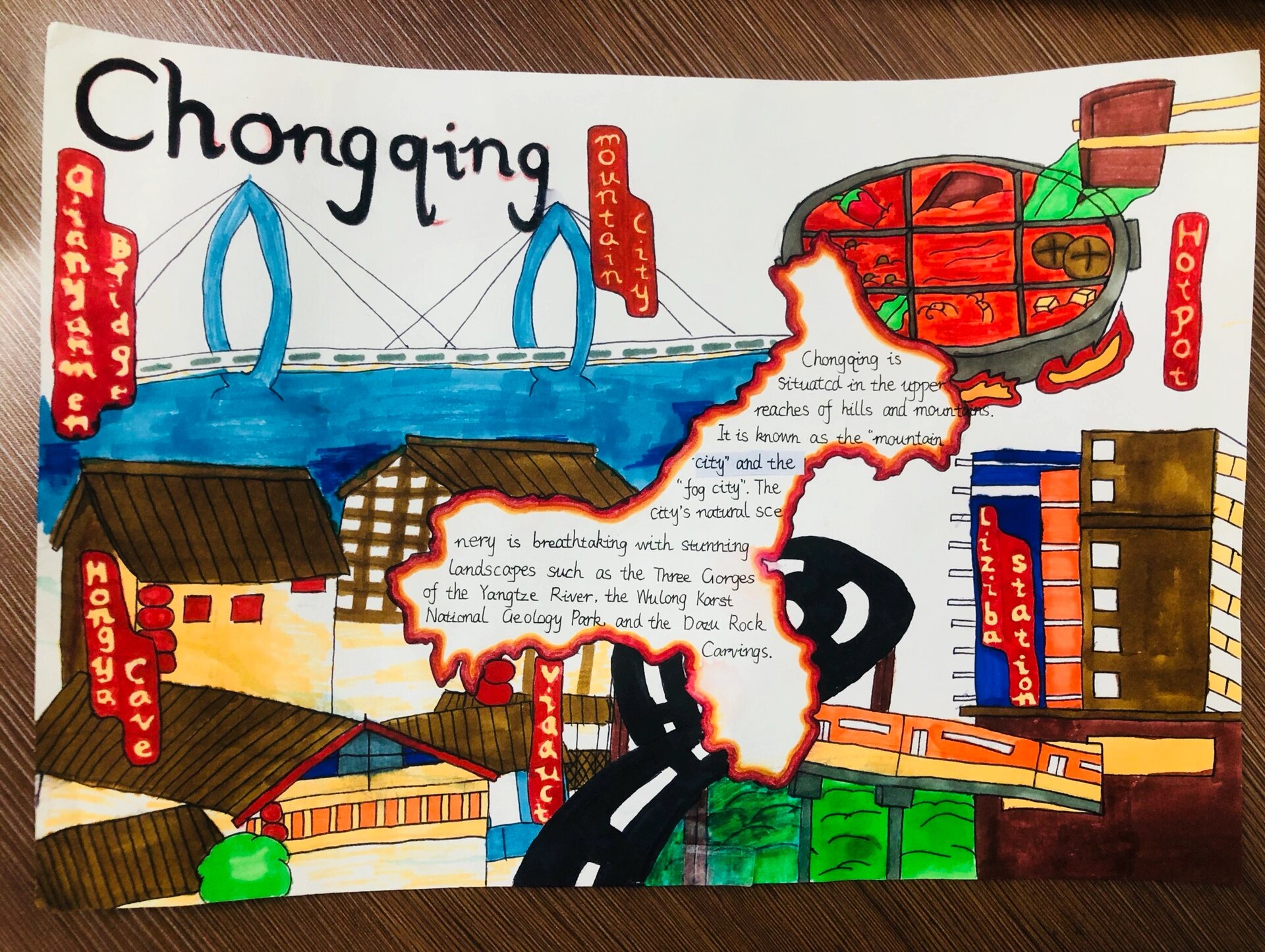 关于重庆的手抄报@lin大艺的动态