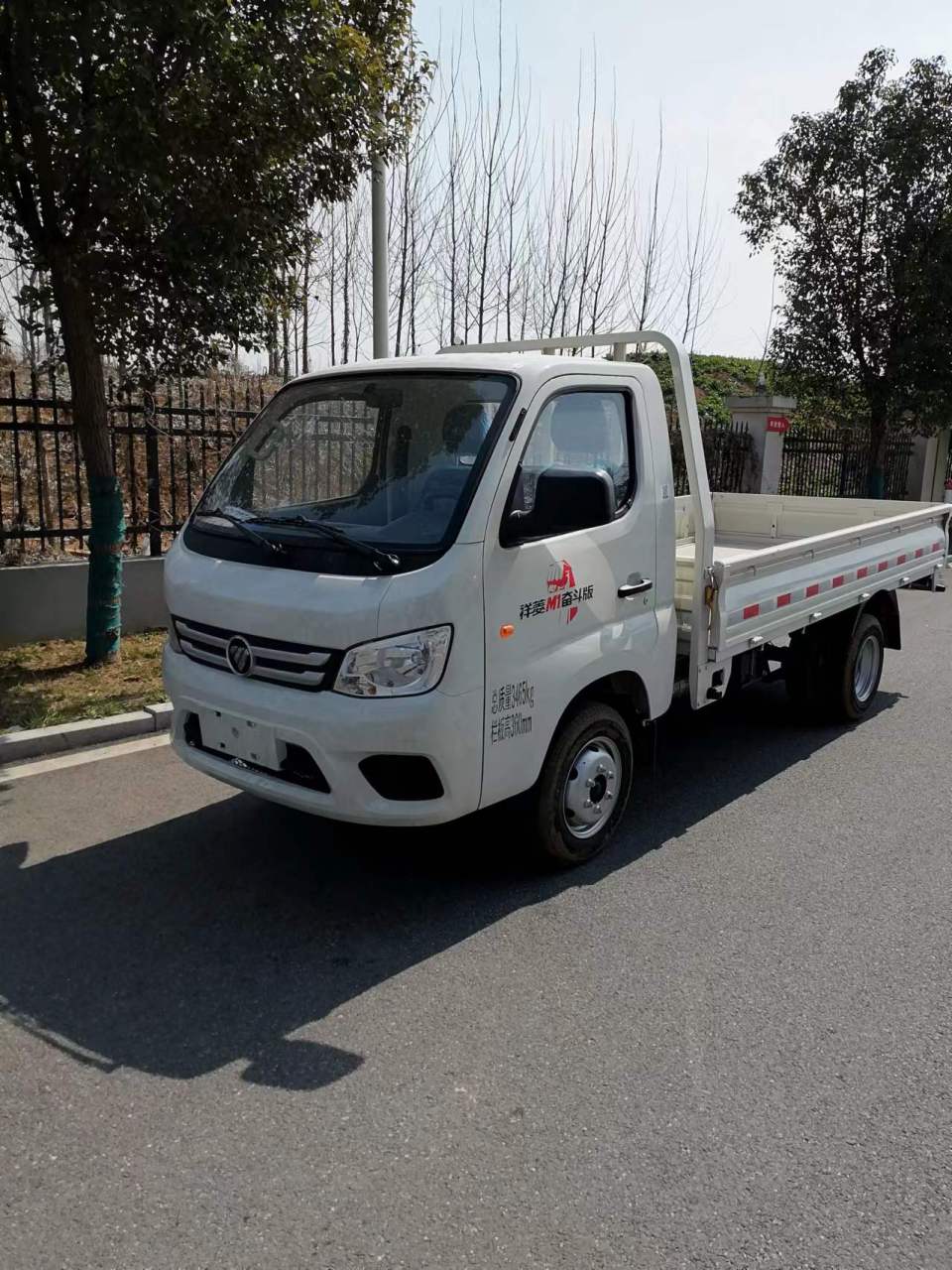 三千公里的准新车:24年3月8号上牌,福田祥菱m1奋斗版最高配,原厂倒车