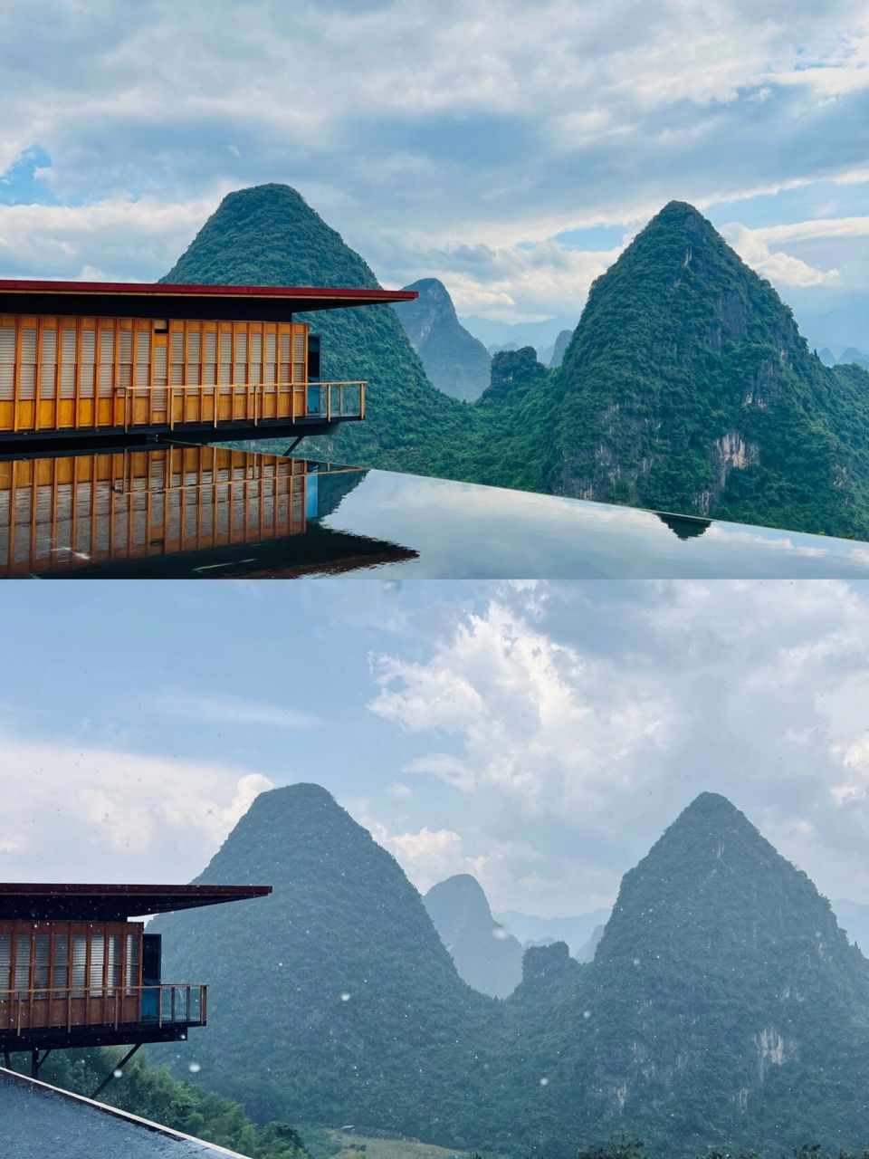 超美的酒店 阳朔 画山云舍 山水画般的美景7815一览相公山美景.
