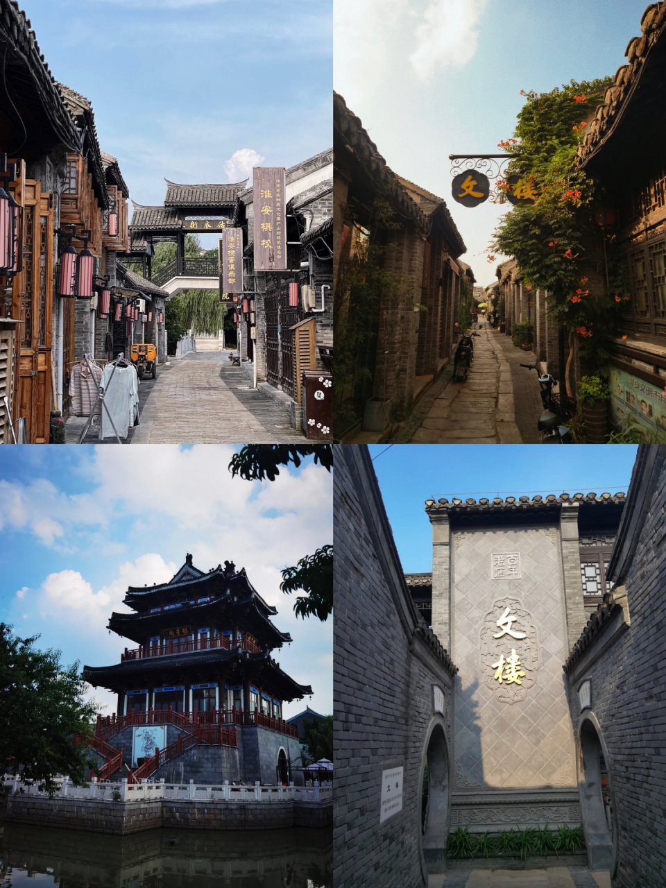 淮安旅游|必玩五大景点 98江苏淮安是个风景优美,美食遍地的城市
