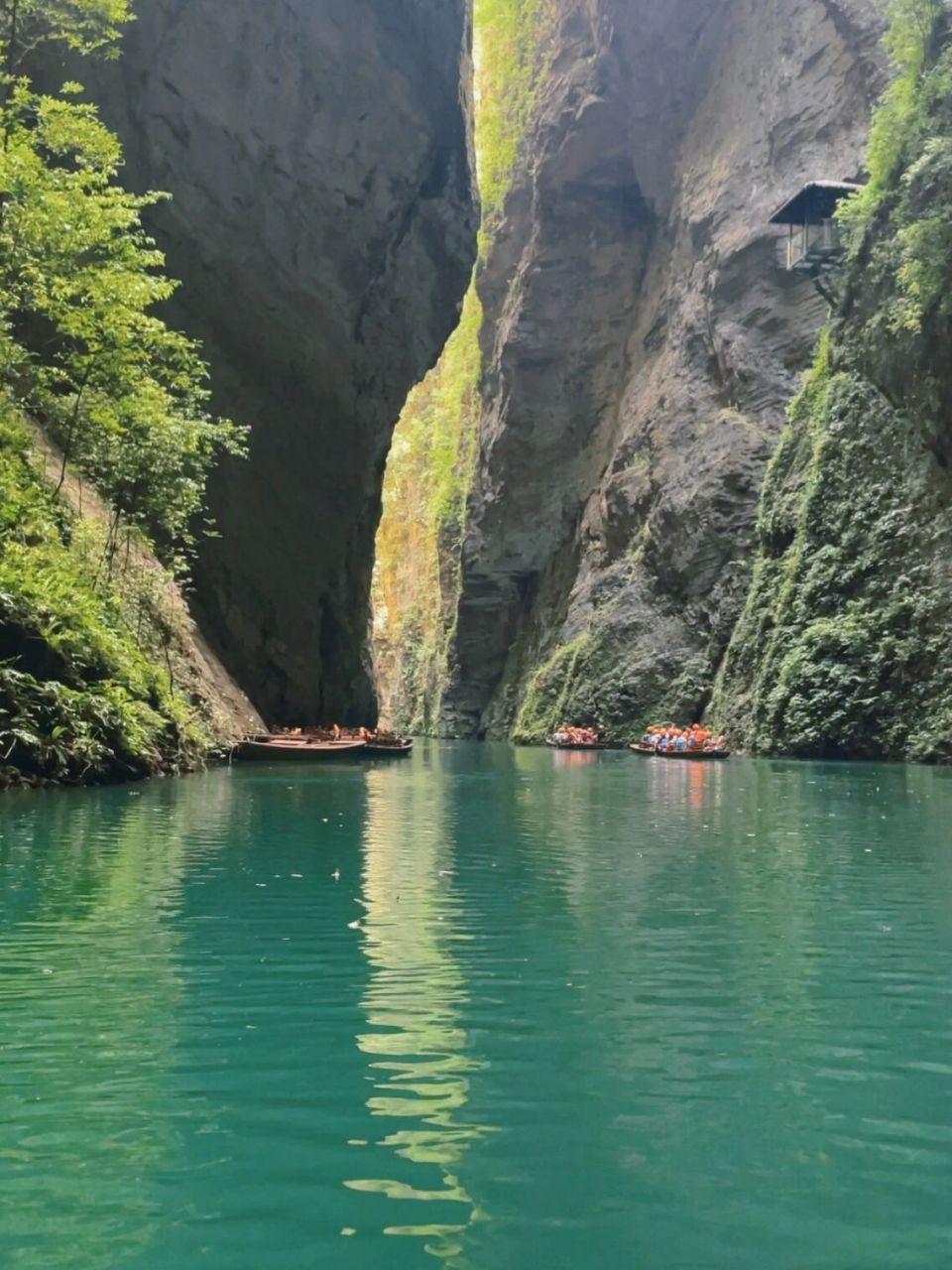 湖北恩施鹤峰屏山峡谷图片