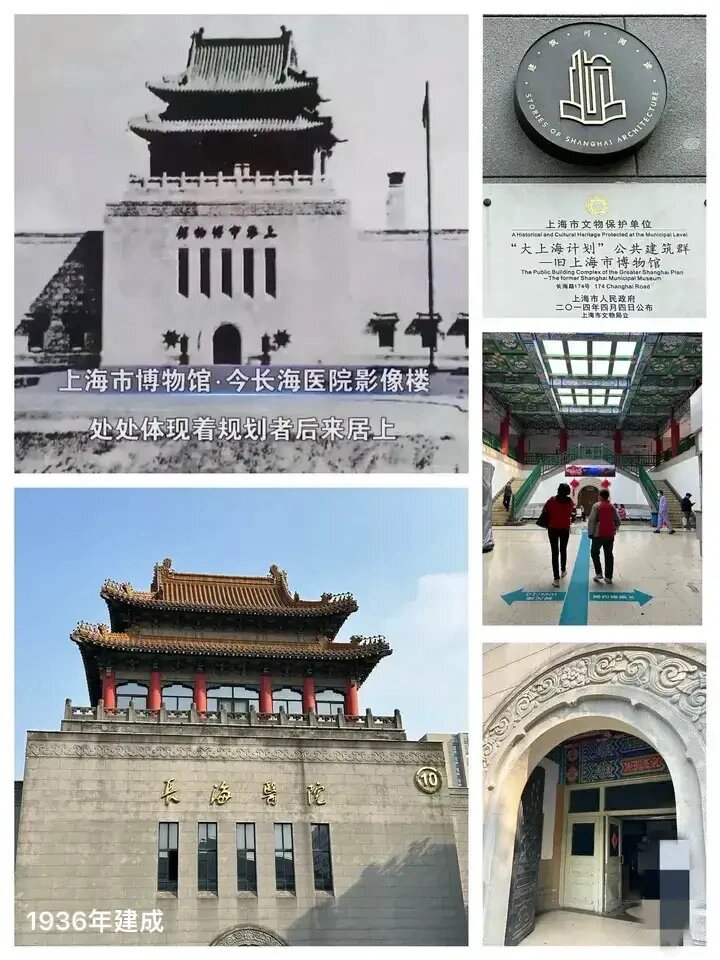 百年前的法租界和公共租界,不但控制了黄浦江和苏州河附近的黄金地带