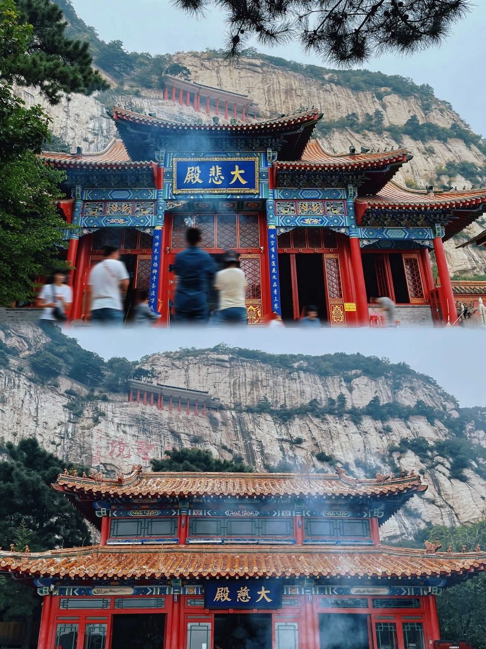 青岩寺·如愿 ·青岩寺 位于辽宁省锦州市北镇市 医巫闾山南部风景