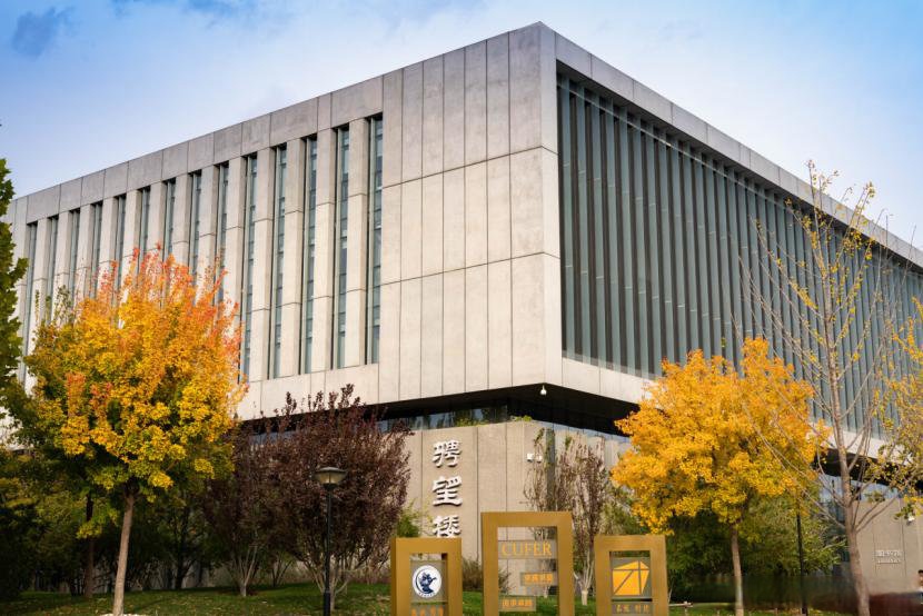 中央财经大学几个校区(中央财经大学几个校区?)