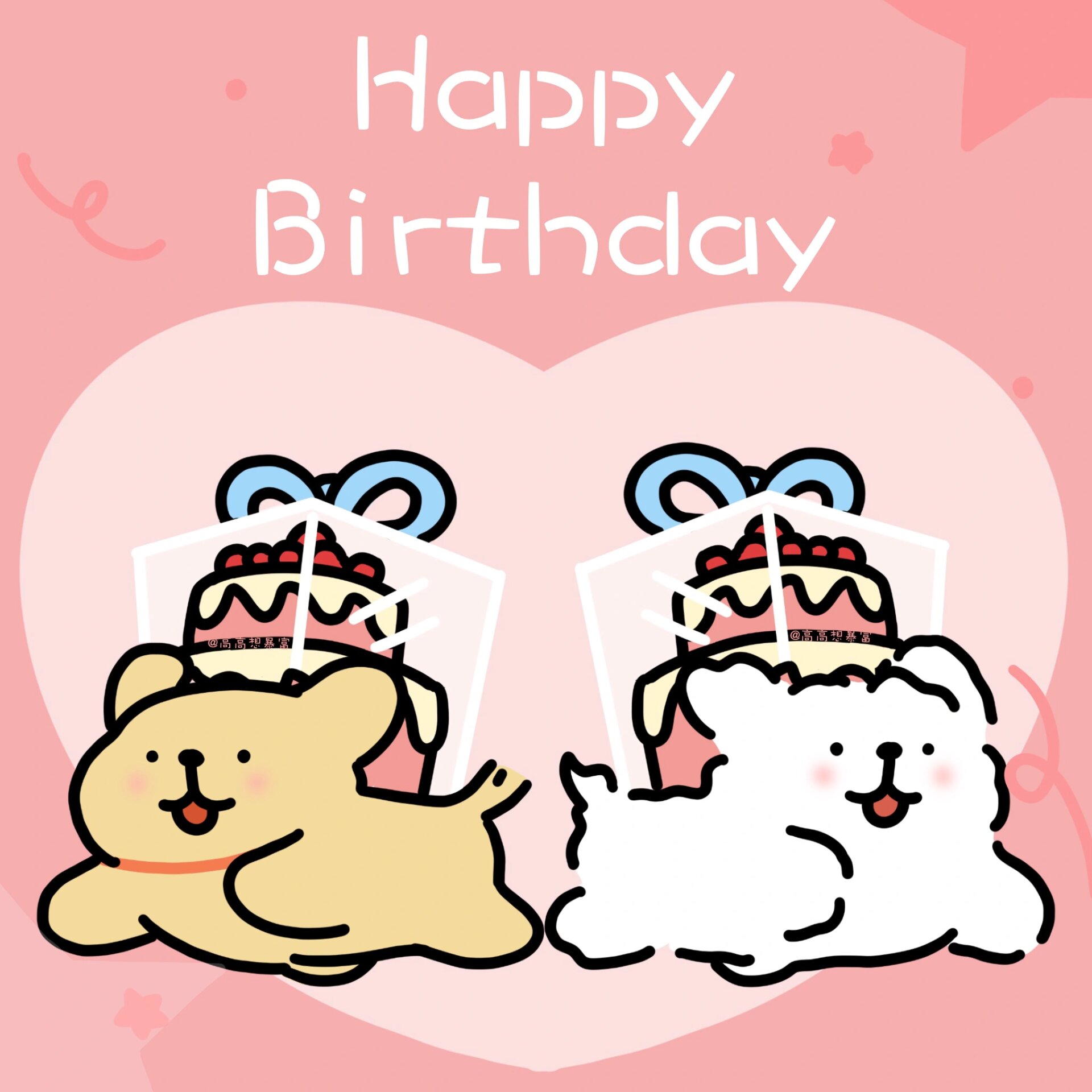 线条小狗|情侣头像|生日快乐